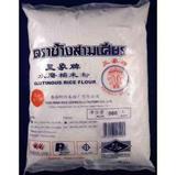 【烘焙】泰国三象牌水磨糯米粉(不含漂白剂) 500克原包装