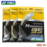 1条包邮YONEX/尤尼克斯羽毛球线正品BG9580P9866超弹性耐打YY羽线