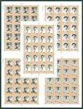 【邮局正品】2002-17 人民军队早期将领  版票 原胶全品