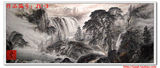 纯手绘横幅大丈六巨幅山水国画▲画芯宣纸▲ZL-3▲490X195