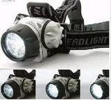 疯狂特价 正品 LED头灯防雨水头灯 12头 高亮度 3种照明制式