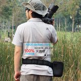 赛富图 专业摄影附件腰带 挂 镜头筒 附件袋 多功能腰带 摄影腰带