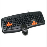 新贵倾城之恋320 KM113 键盘鼠标套装 游戏网吧套件 防水耐用
