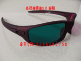 弹性漆液晶高档红蓝/绿红/棕蓝3D眼镜nvidia3d立体幻镜电影游戏