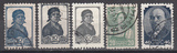 苏联邮票1936年 第四套普通邮票 列宁 4全+组外品 编号556信销
