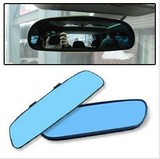 华仕汽车室内蓝镜后视镜 防眩目室内镜 大视野蓝镜 卡托室内镜