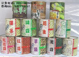 广村薏仁罐头 奶茶原料设备批发 薏仁 奶茶刨冰沙冰甜品原料3.3kg