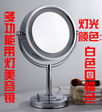 美霸铜体高档台式双面带灯美容镜卫生间梳妆镜 浴室化妆镜 放大镜
