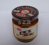 台湾面筋爱之味土豆面筋170g 纯素蔬菜罐头酱菜进口面筋特价0648