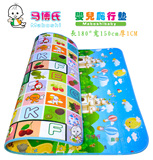 儿童爬行毯婴儿地垫宝宝爬行垫折叠加厚拼图游戏垫PVC环保爬爬垫