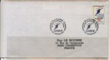 2-191法国特种纪念封1992年第16届冬季奥运会会徽91年设计会徽1封