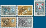 苏联邮票1967年-第10届冬奥会 5全编号3529雕刻版
