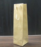 纯色牛皮纸单瓶红酒袋子 环保酒袋 手提纸袋礼品袋10只特价9.8元