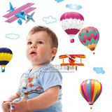 可移除墙贴 天空翱翔 卡通儿童房幼儿园飞机气球装饰A622