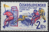 冲冠促销正品 捷克斯洛伐克邮票1978 冰球盖销集邮收藏