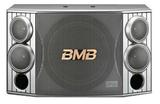 正品BMB CSX-850 10寸专业卡拉OK音箱 KTV音箱 卡包音箱 全国联保