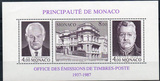 邮票发行局50周年-亲王 摩纳哥1987年LS（斯拉尼亚雕） 全品 39