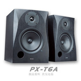 ICON PX-T6A  艾肯专业监听音箱  适用录音棚及演播室  发烧友等