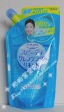 日本正品 Kose高丝softymo干湿两用保湿卸妆油、液200ml 替换装