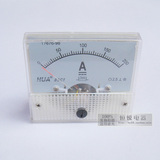 电压表0-30V 直流电压表 85C1电压表 指针电压表