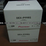 先锋Pioneer顶级汽车CD机DEX-P99RS超强音质，庆四钻，特价