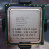 Intel XEON X5570 SLBF3 1366 4核2.93 服务器工作站CPU