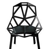 意大利magis皮质椅子坐垫进口咖啡椅椅垫