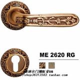 ㊣特价●台湾泰好铜锁/全铜欧式分体锁/纯铜古典房门锁ME2620RG