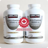 加拿大空运 Kirkland天然大豆卵磷脂1200mg 400粒心脑血管 高含量