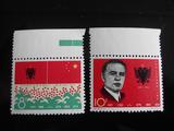 1964年 S108纪108 阿尔巴尼亚 新票 老纪特 邮票原胶全品