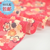 美作手工 和风绉布 和服 纯棉布 DIY面料 浅红菊花 M3018
