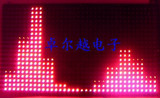 专业大型LED七彩音乐频谱/KTV酒吧迪厅舞台音响氛围节奏拍声控感