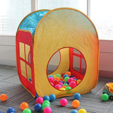 包邮皇冠玩具儿童帐篷 童婴房收纳 女孩沙滩帐篷 海洋球池 游戏屋