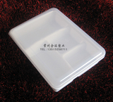 新料 塑料盒 4格饭盒 食品盒 外径245*190*50mm 便携式