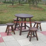 户外碳化木防腐木桌椅/酒吧茶室咖啡室桌椅/小圆桌小圆凳庭园桌椅