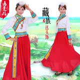 六一新款藏族水袖舞蹈服女西藏长袖服装少数民族长裙演出服大摆裙
