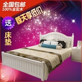 包邮欧式床白色实木床1.8米双人床单人床儿童床1.2田园公主床定制