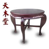 实木圆形餐桌椅组合现代简约饭桌组合4人6人餐桌椅垫坐垫雕花组装