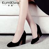 KumiKiwa2016秋鞋新款羊猄粗跟高跟职业鞋套脚浅口方头黑色单鞋女