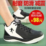 夏季新款篮球鞋男高帮耐磨战靴防滑透气男鞋学生球鞋子男士运动鞋