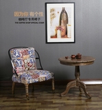 特价美式单人沙发椅布艺卧室铁艺现代简约小户型休闲客厅咖啡椅子