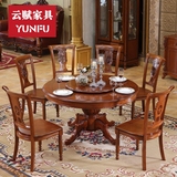 欧式餐桌椅组合 6人小户型餐桌饭桌美式雕花实木桌长方形仿古餐台
