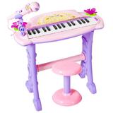 贝芬乐（buddyfun）88024A 粉色 儿童电子琴 女孩小钢琴/益智早教