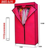 简易组装韩式学生单身折叠宜家布衣柜 加固耐用结实钢管 包邮特卖