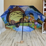 创意龙猫油画遮阳伞双层超强防晒黑胶太阳伞防紫外线三折叠晴雨伞