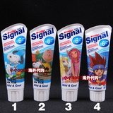 现货德国原装进口Signal 洁诺儿童含氟牙膏6岁以上75ml 多款可选
