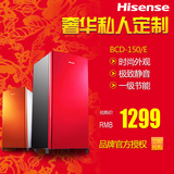 Hisense/海信 BC-150/E冰箱 一级能效中国红 家用小冰箱单门冰箱