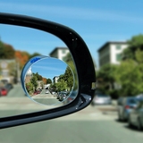 汽车用品 倒车小圆镜广角镜 后视镜辅助镜 可调节小圆镜盲点镜