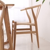 实木餐椅休闲咖啡吧台圈椅电脑会议办公椅子欧式宜家创意藤椅家用