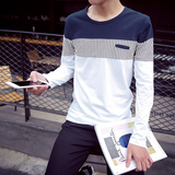 青年青少年韩版男士长袖T恤圆领修身男装打底衫春秋款大学生上衣